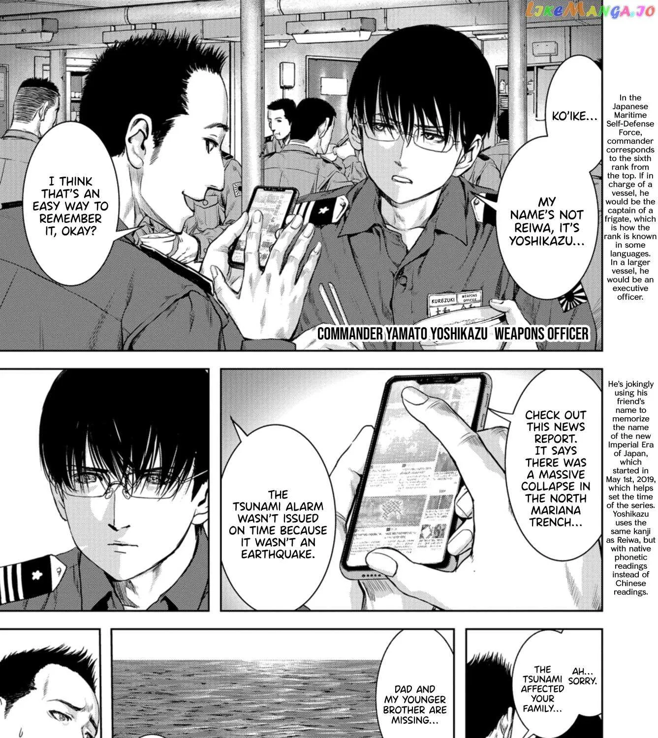 Read Task Force for Paranormal Disaster Management chapter 0.1 image 11 on Lezhin