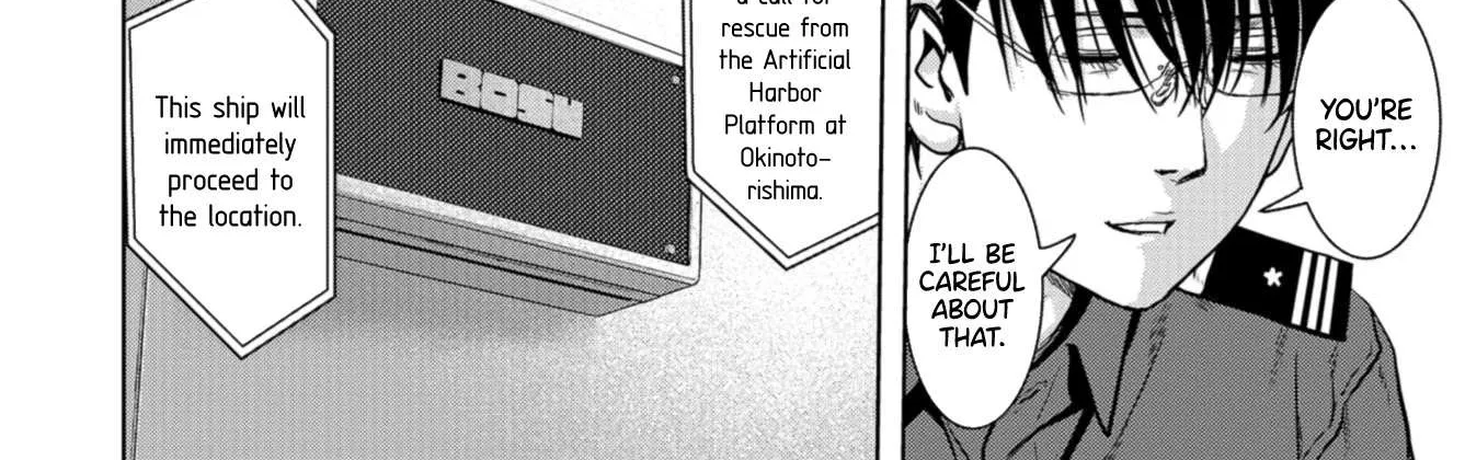 Read Task Force for Paranormal Disaster Management chapter 0.1 image 18 on Lezhin