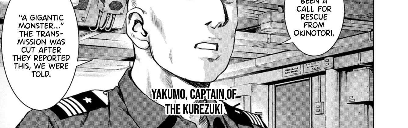 Read Task Force for Paranormal Disaster Management chapter 0.1 image 20 on Lezhin