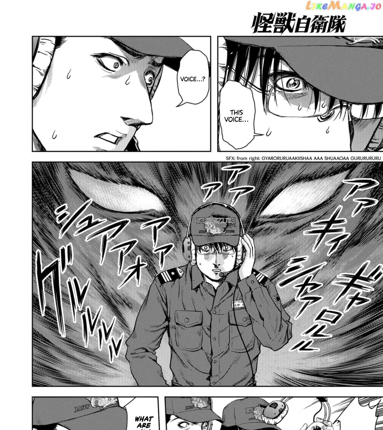 Read Task Force for Paranormal Disaster Management chapter 0.1 image 25 on Lezhin