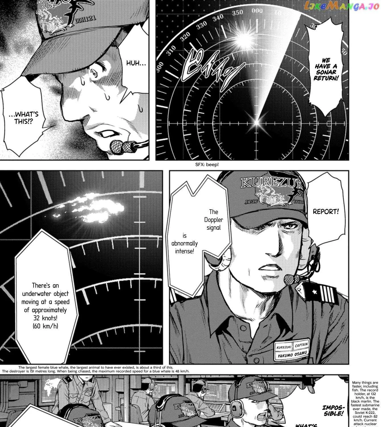 Read Task Force for Paranormal Disaster Management chapter 0.1 image 35 on Lezhin