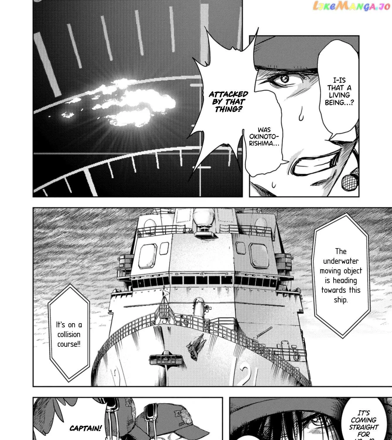 Read Task Force for Paranormal Disaster Management chapter 0.1 image 37 on Lezhin