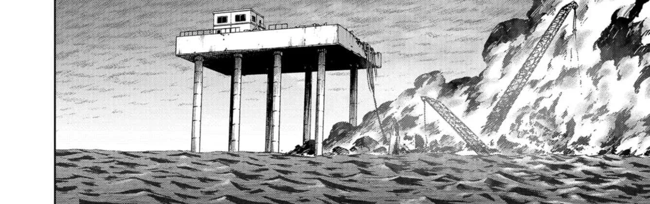 Read Task Force for Paranormal Disaster Management chapter 0.1 image 4 on Lezhin
