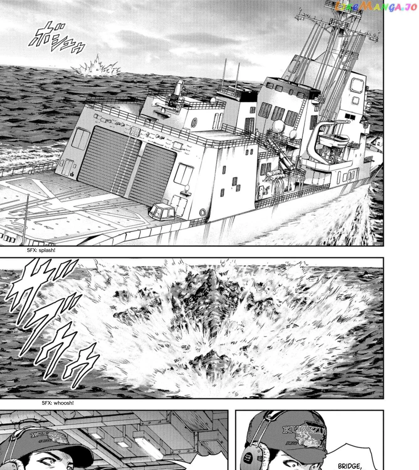 Read Task Force for Paranormal Disaster Management chapter 0.1 image 43 on Lezhin
