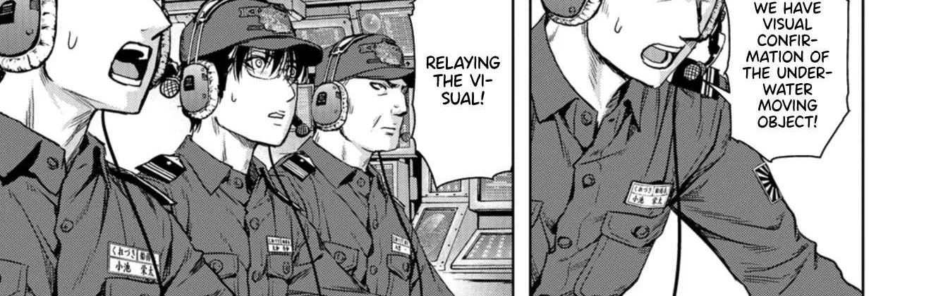 Read Task Force for Paranormal Disaster Management chapter 0.1 image 44 on Lezhin