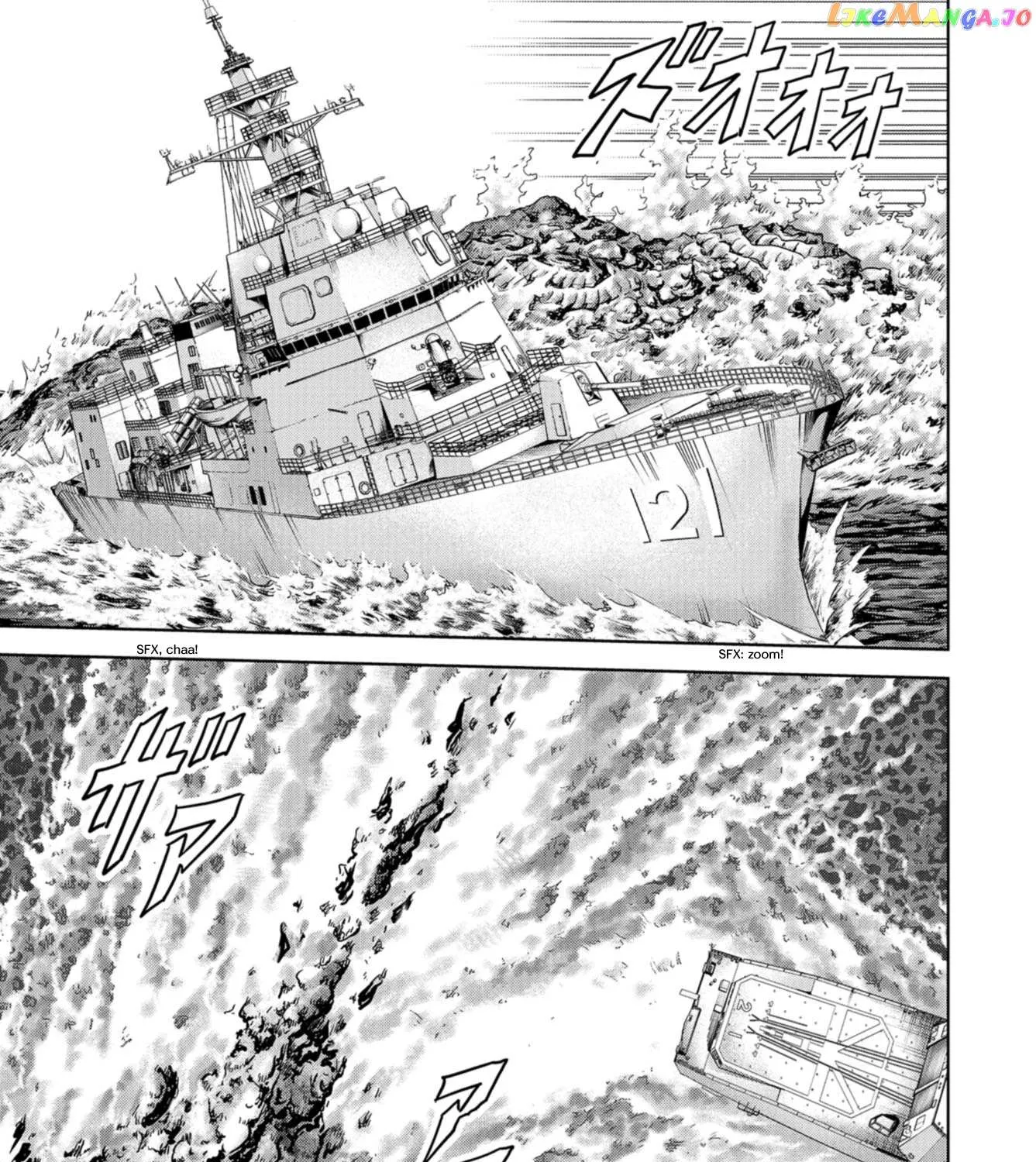 Read Task Force for Paranormal Disaster Management chapter 0.1 image 47 on Lezhin