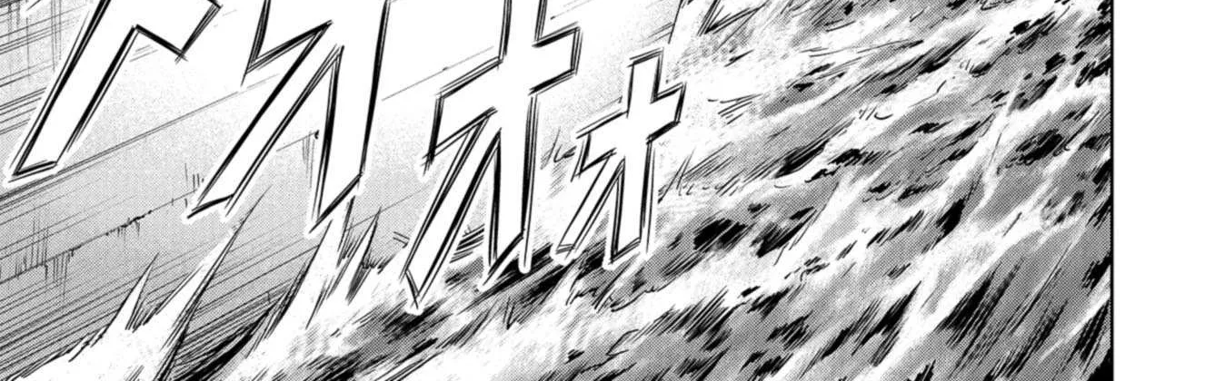 Read Task Force for Paranormal Disaster Management chapter 0.1 image 52 on Lezhin