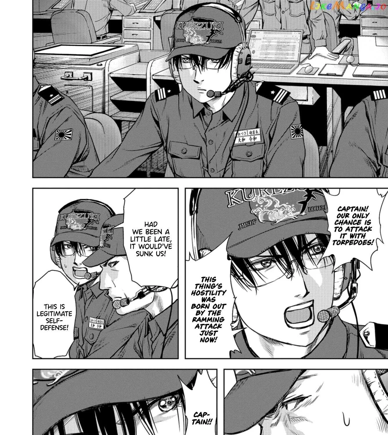 Read Task Force for Paranormal Disaster Management chapter 0.1 image 53 on Lezhin