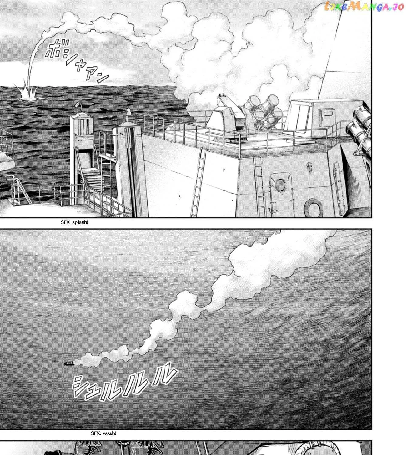 Read Task Force for Paranormal Disaster Management chapter 0.1 image 59 on Lezhin