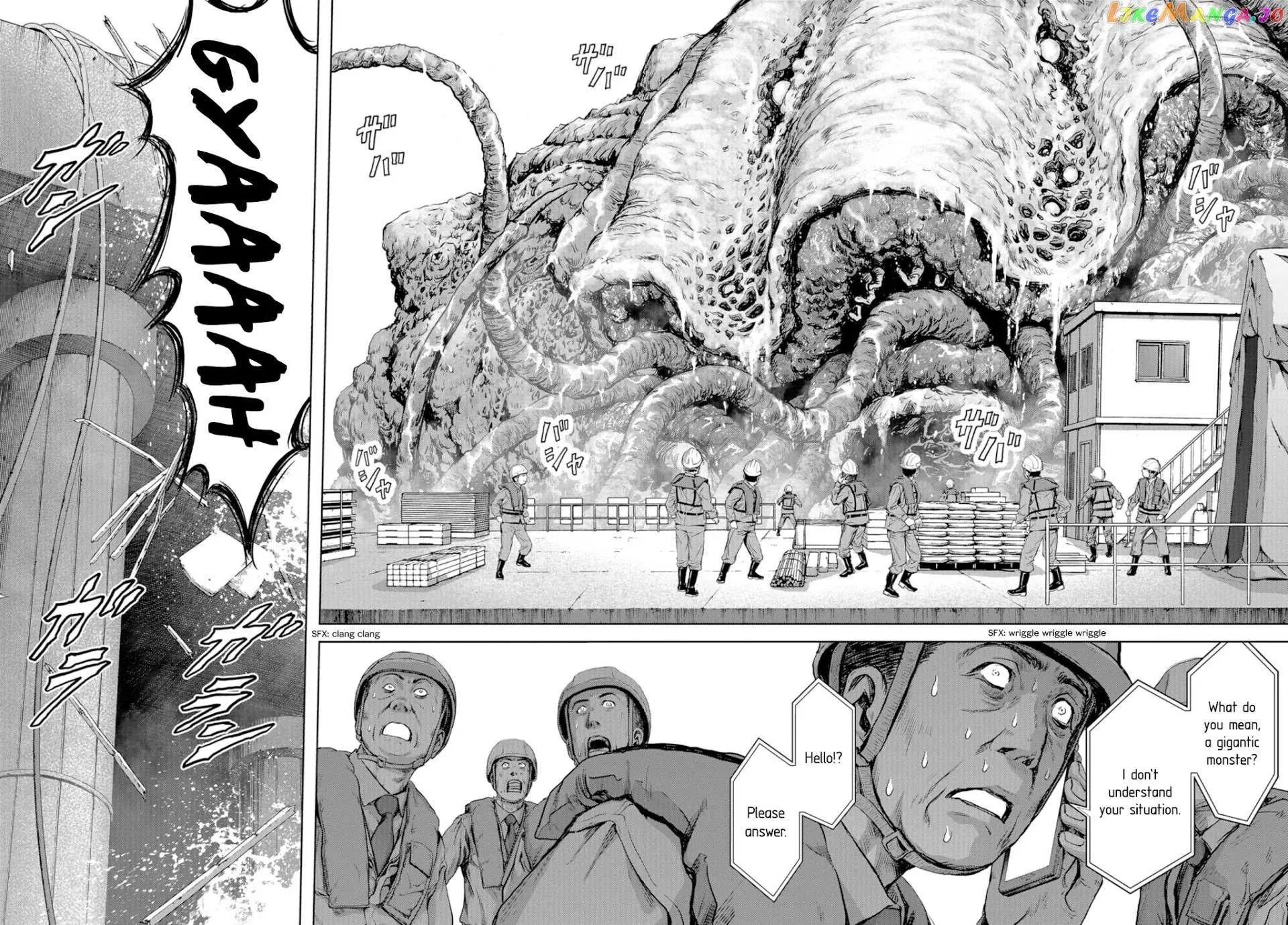 Read Task Force for Paranormal Disaster Management chapter 0.1 image 7 on Lezhin
