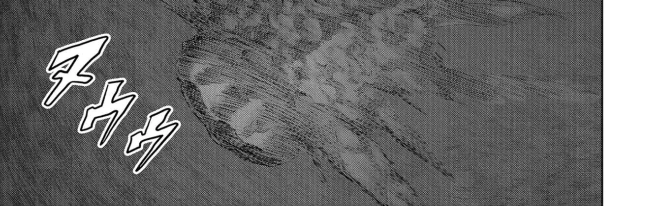 Read Task Force for Paranormal Disaster Management chapter 0.1 image 72 on Lezhin
