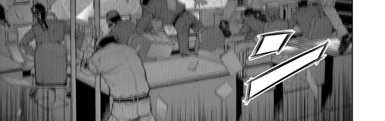 Read Task Force for Paranormal Disaster Management chapter 0.1 image 76 on Lezhin
