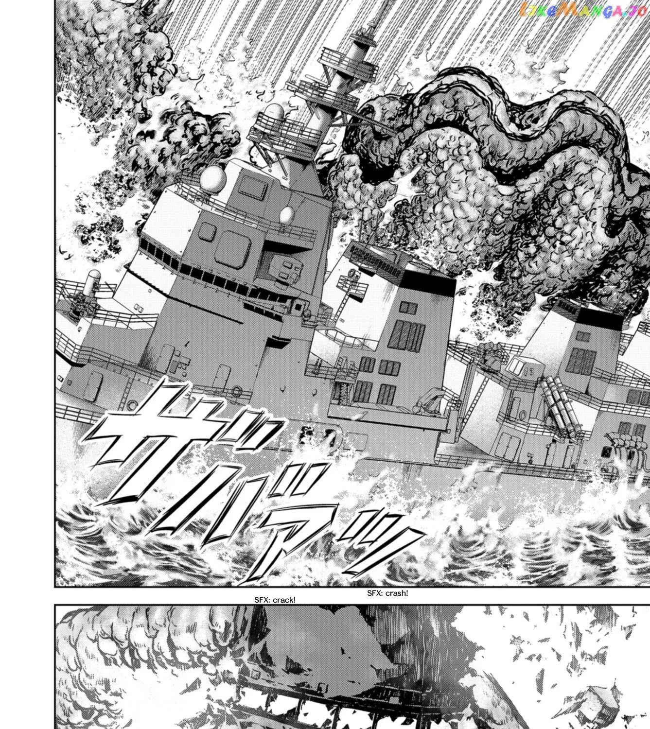 Read Task Force for Paranormal Disaster Management chapter 0.1 image 77 on Lezhin