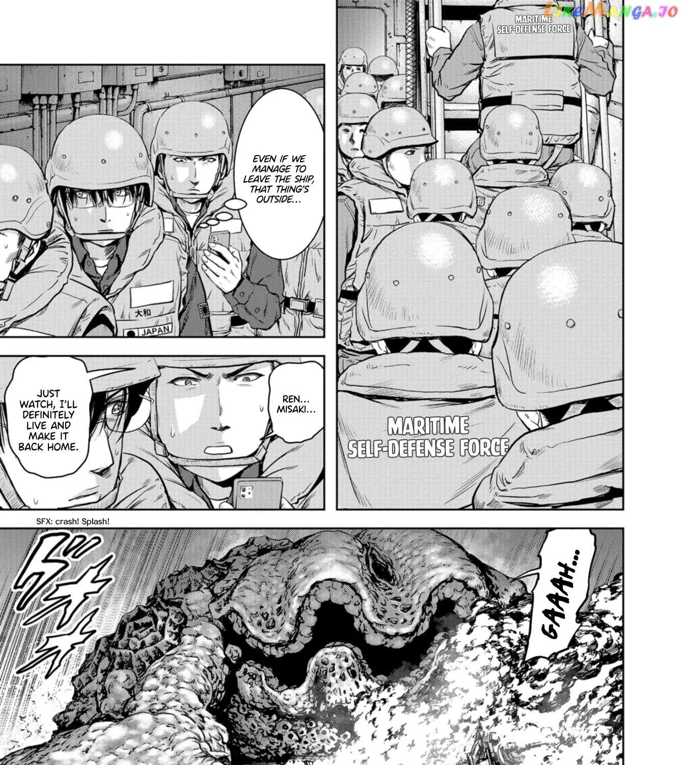 Read Task Force for Paranormal Disaster Management chapter 0.1 image 83 on Lezhin