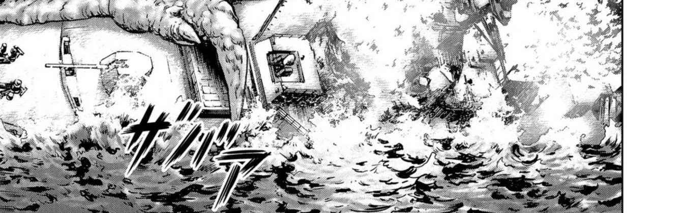 Read Task Force for Paranormal Disaster Management chapter 0.1 image 84 on Lezhin