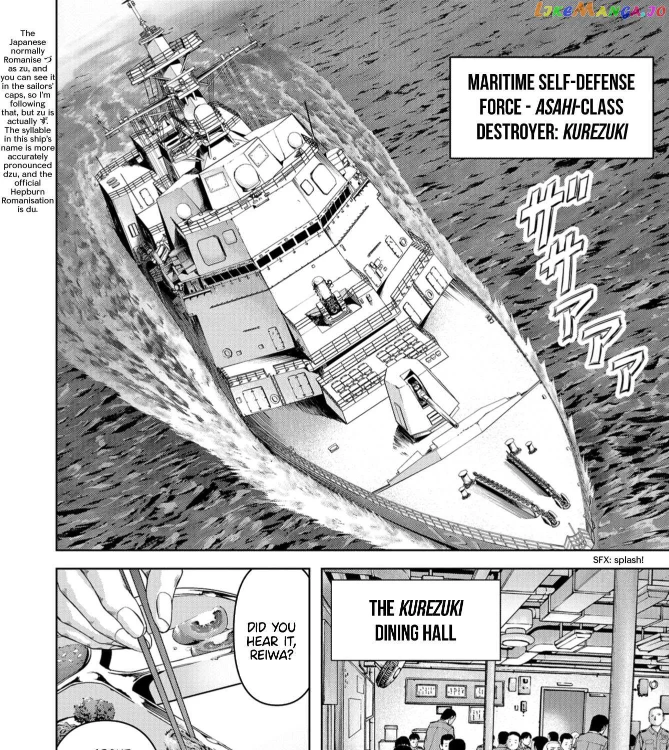 Read Task Force for Paranormal Disaster Management chapter 0.1 image 9 on Lezhin