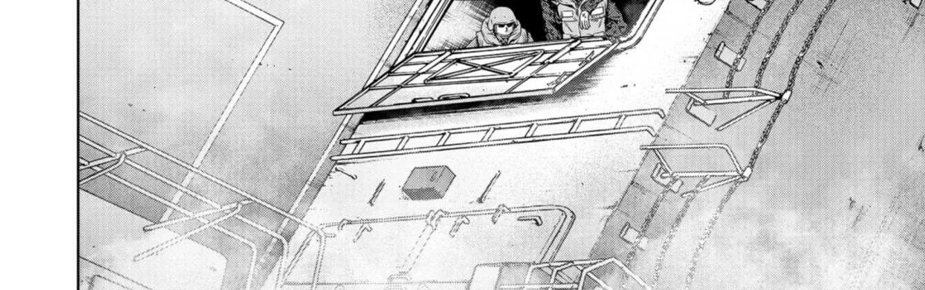 Read Task Force for Paranormal Disaster Management chapter 0.1 image 90 on Lezhin