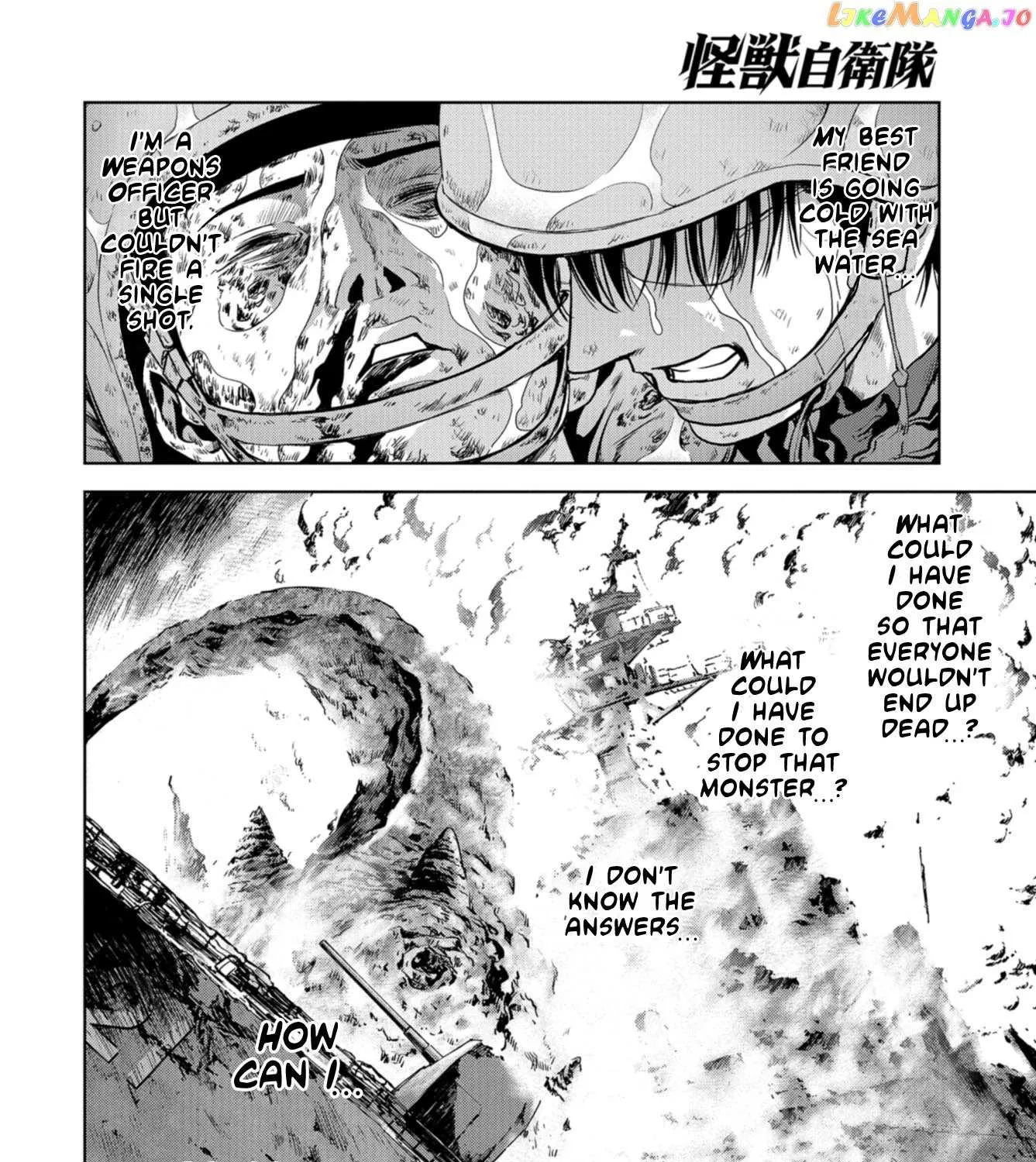 Read Task Force for Paranormal Disaster Management chapter 0.1 image 98 on Lezhin