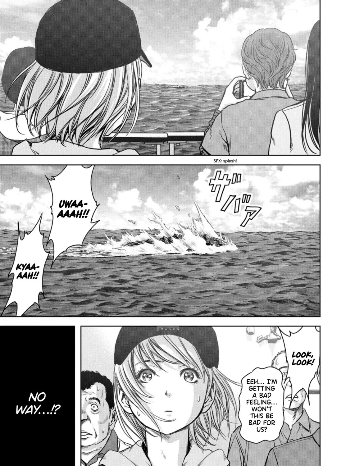 Read Task Force for Paranormal Disaster Management chapter 1.1 image 14 on Lezhin