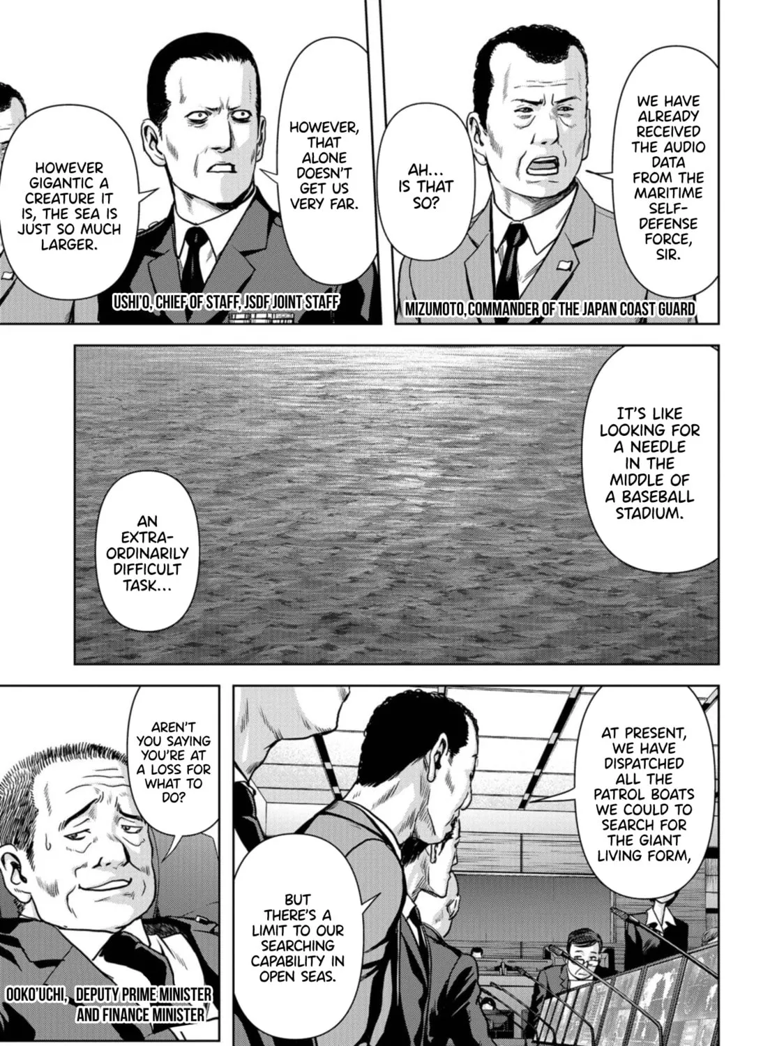 Read Task Force for Paranormal Disaster Management chapter 1.1 image 2 on Lezhin