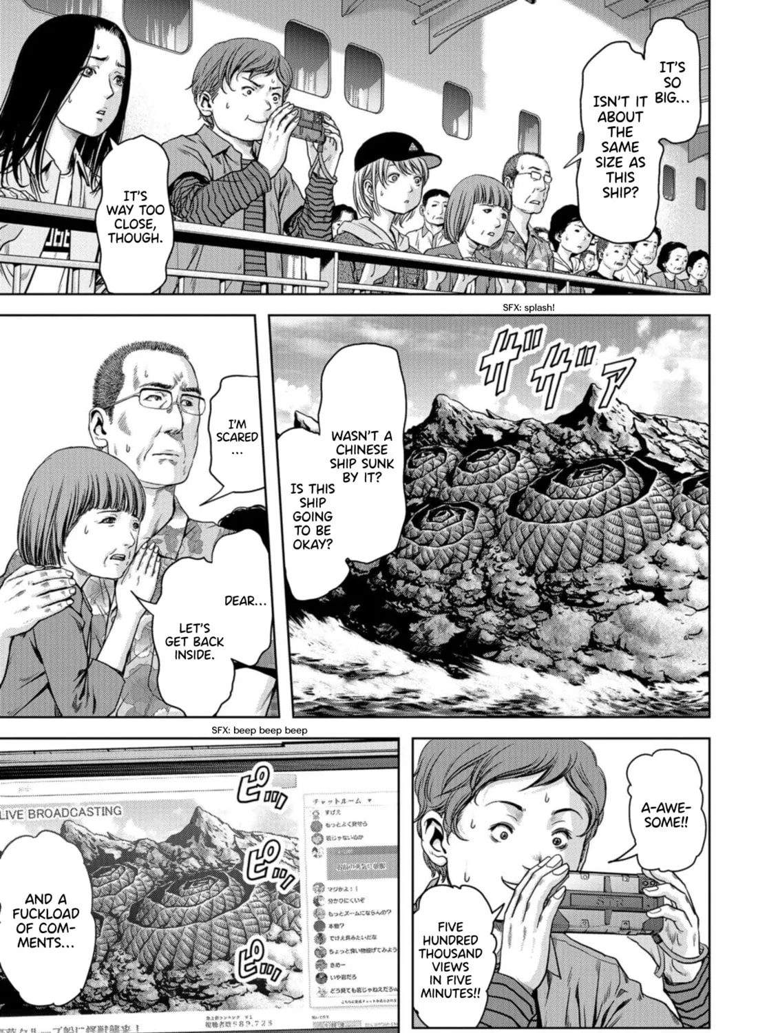 Read Task Force for Paranormal Disaster Management chapter 1.1 image 30 on Lezhin