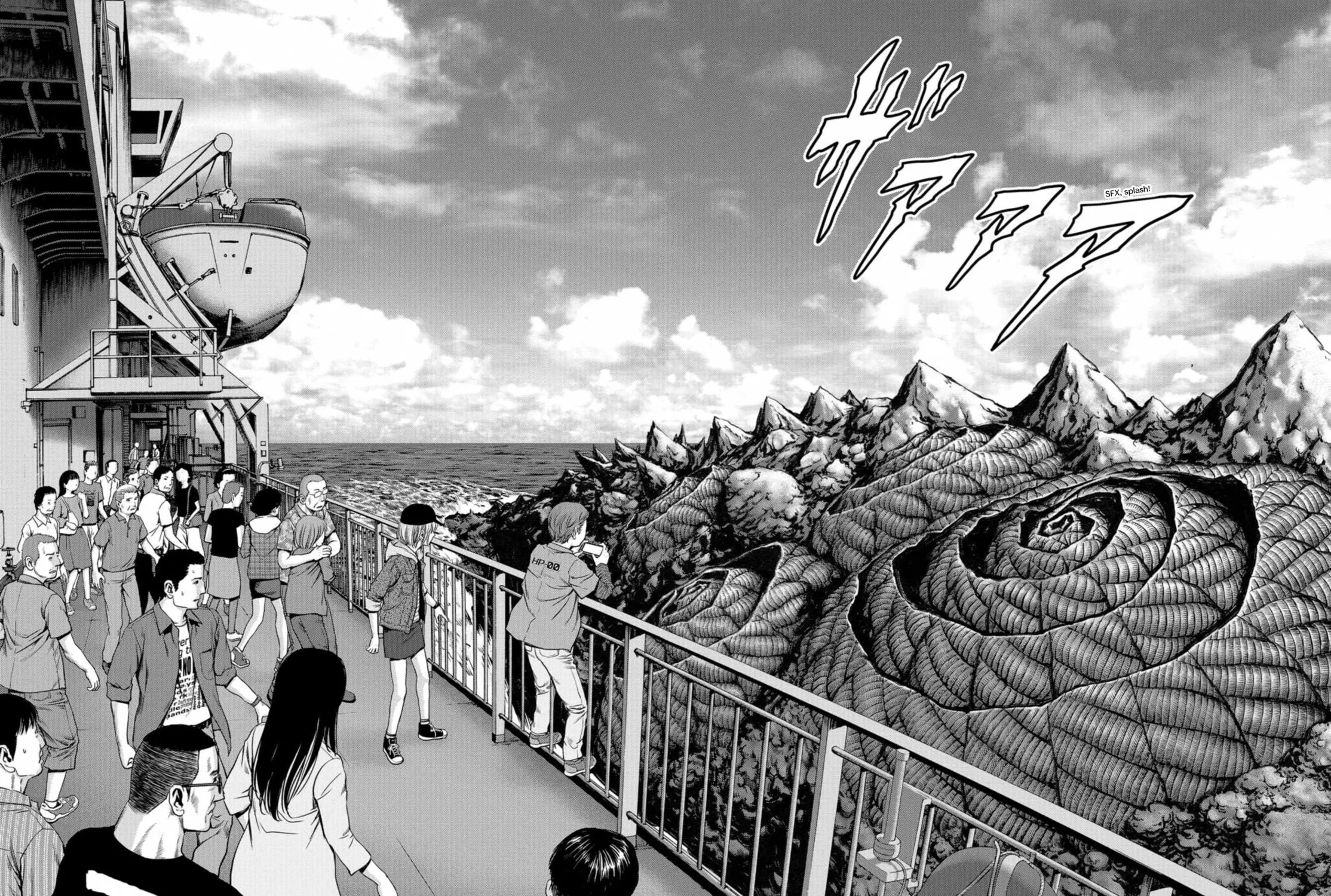 Read Task Force for Paranormal Disaster Management chapter 1.1 image 32 on Lezhin