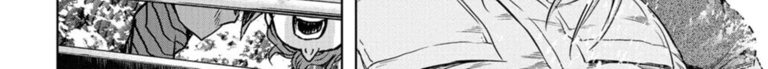 Read Task Force for Paranormal Disaster Management chapter 1.1 image 43 on Lezhin