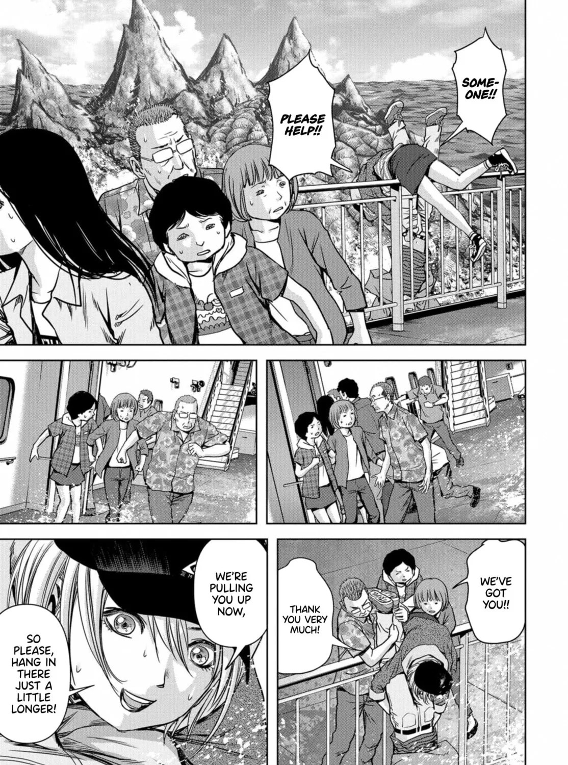 Read Task Force for Paranormal Disaster Management chapter 1.1 image 44 on Lezhin