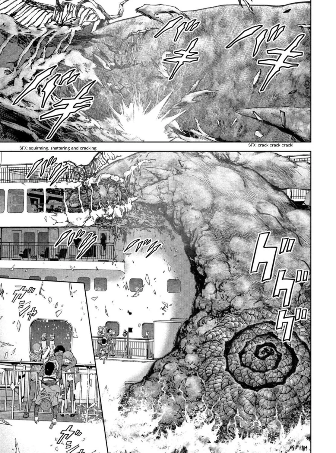 Read Task Force for Paranormal Disaster Management chapter 1.1 image 48 on Lezhin