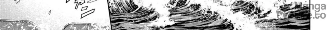 Read Task Force for Paranormal Disaster Management chapter 1.1 image 49 on Lezhin