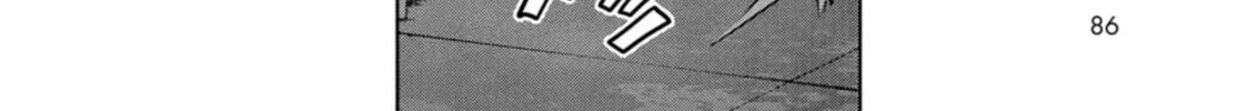 Read Task Force for Paranormal Disaster Management chapter 1.1 image 55 on Lezhin
