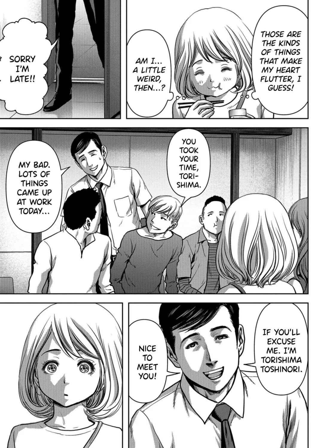 Read Task Force for Paranormal Disaster Management chapter 11 image 100 on Lezhin