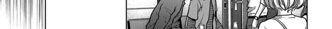 Read Task Force for Paranormal Disaster Management chapter 11 image 105 on Lezhin