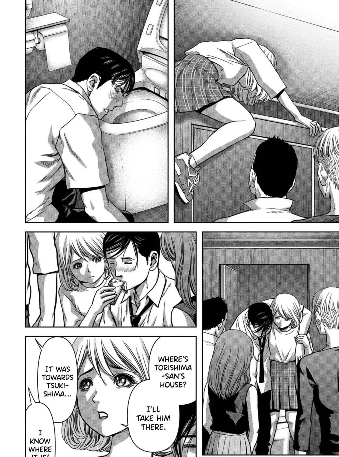 Read Task Force for Paranormal Disaster Management chapter 11 image 106 on Lezhin