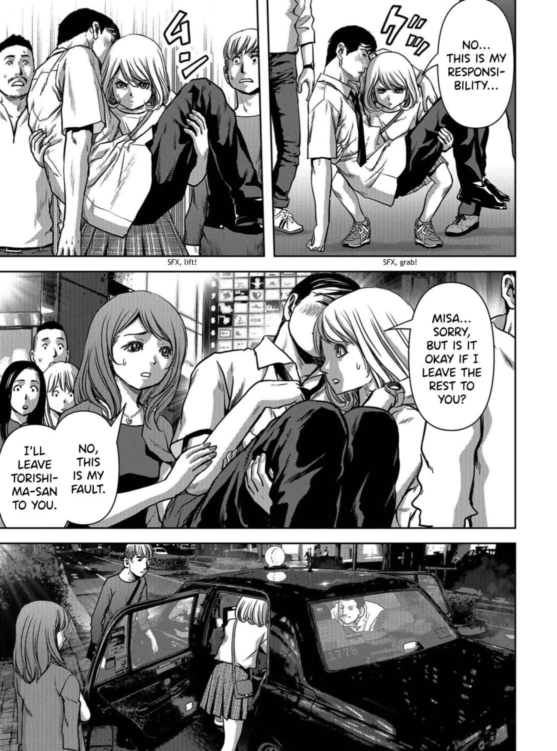 Read Task Force for Paranormal Disaster Management chapter 11 image 108 on Lezhin