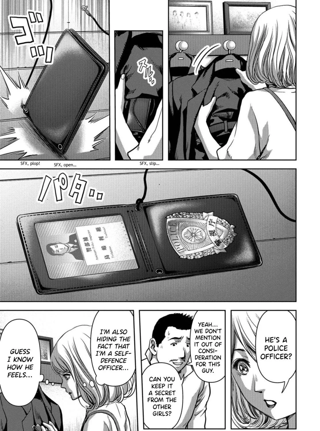 Read Task Force for Paranormal Disaster Management chapter 11 image 112 on Lezhin