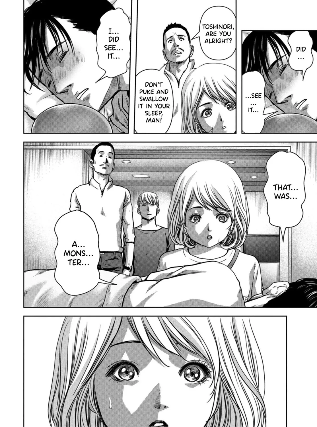 Read Task Force for Paranormal Disaster Management chapter 11 image 114 on Lezhin