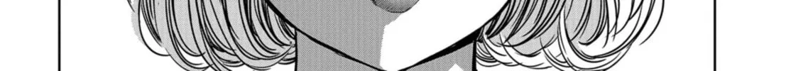 Read Task Force for Paranormal Disaster Management chapter 11 image 115 on Lezhin