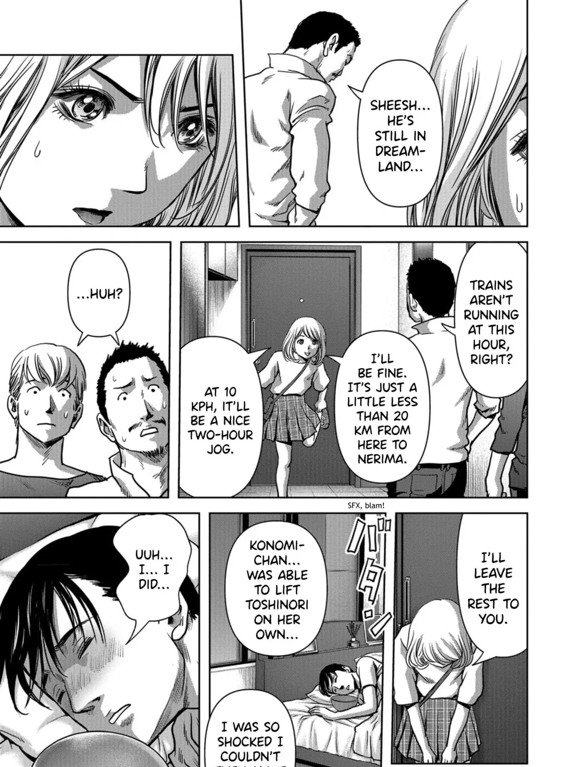 Read Task Force for Paranormal Disaster Management chapter 11 image 116 on Lezhin