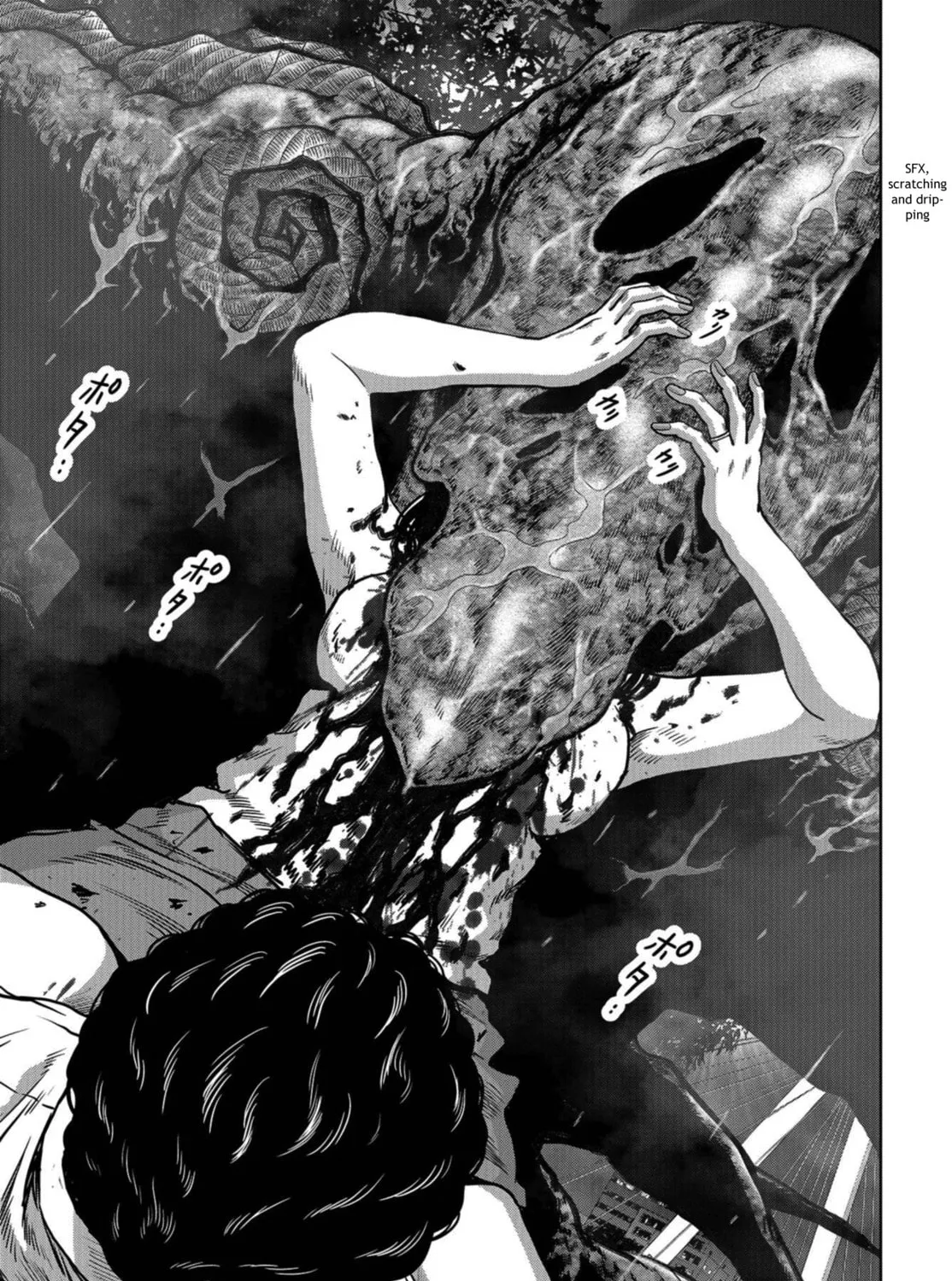 Read Task Force for Paranormal Disaster Management chapter 11 image 12 on Lezhin