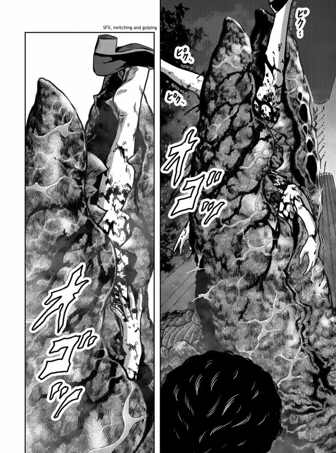 Read Task Force for Paranormal Disaster Management chapter 11 image 18 on Lezhin