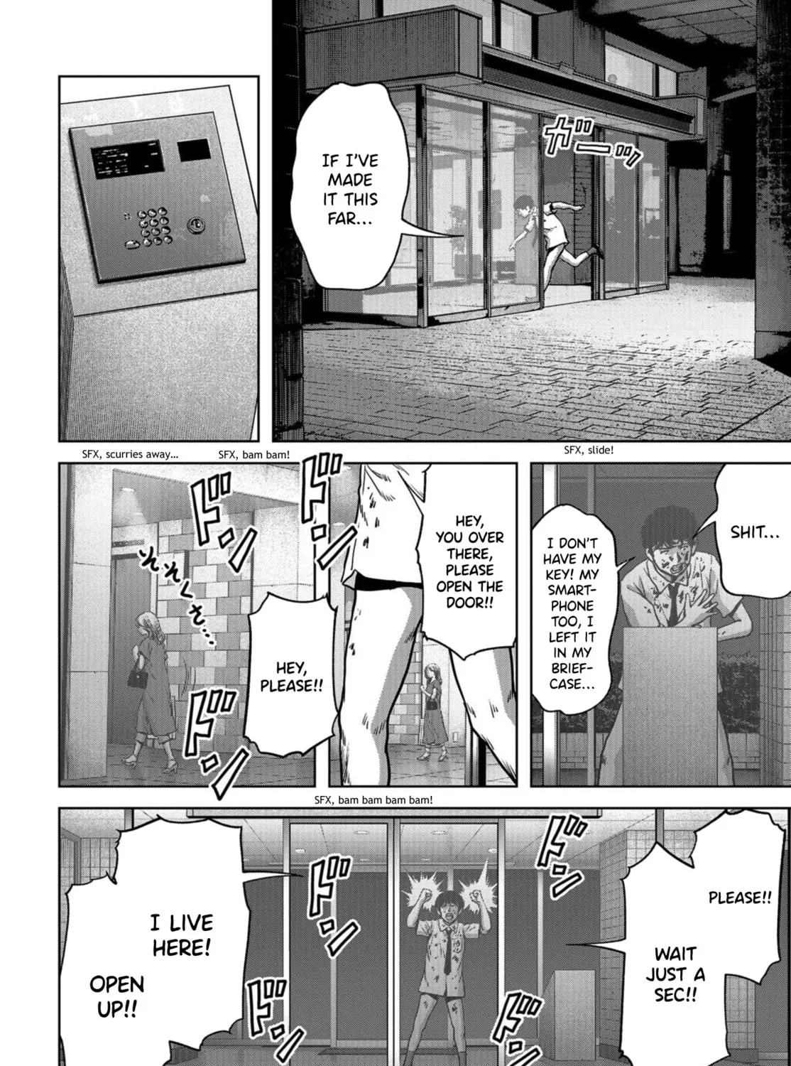 Read Task Force for Paranormal Disaster Management chapter 11 image 26 on Lezhin