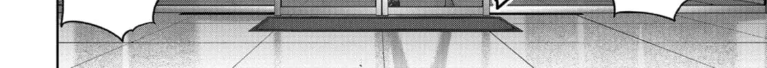 Read Task Force for Paranormal Disaster Management chapter 11 image 27 on Lezhin