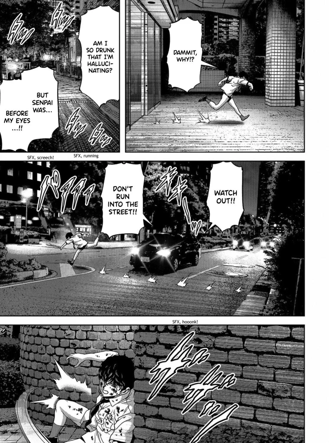 Read Task Force for Paranormal Disaster Management chapter 11 image 28 on Lezhin