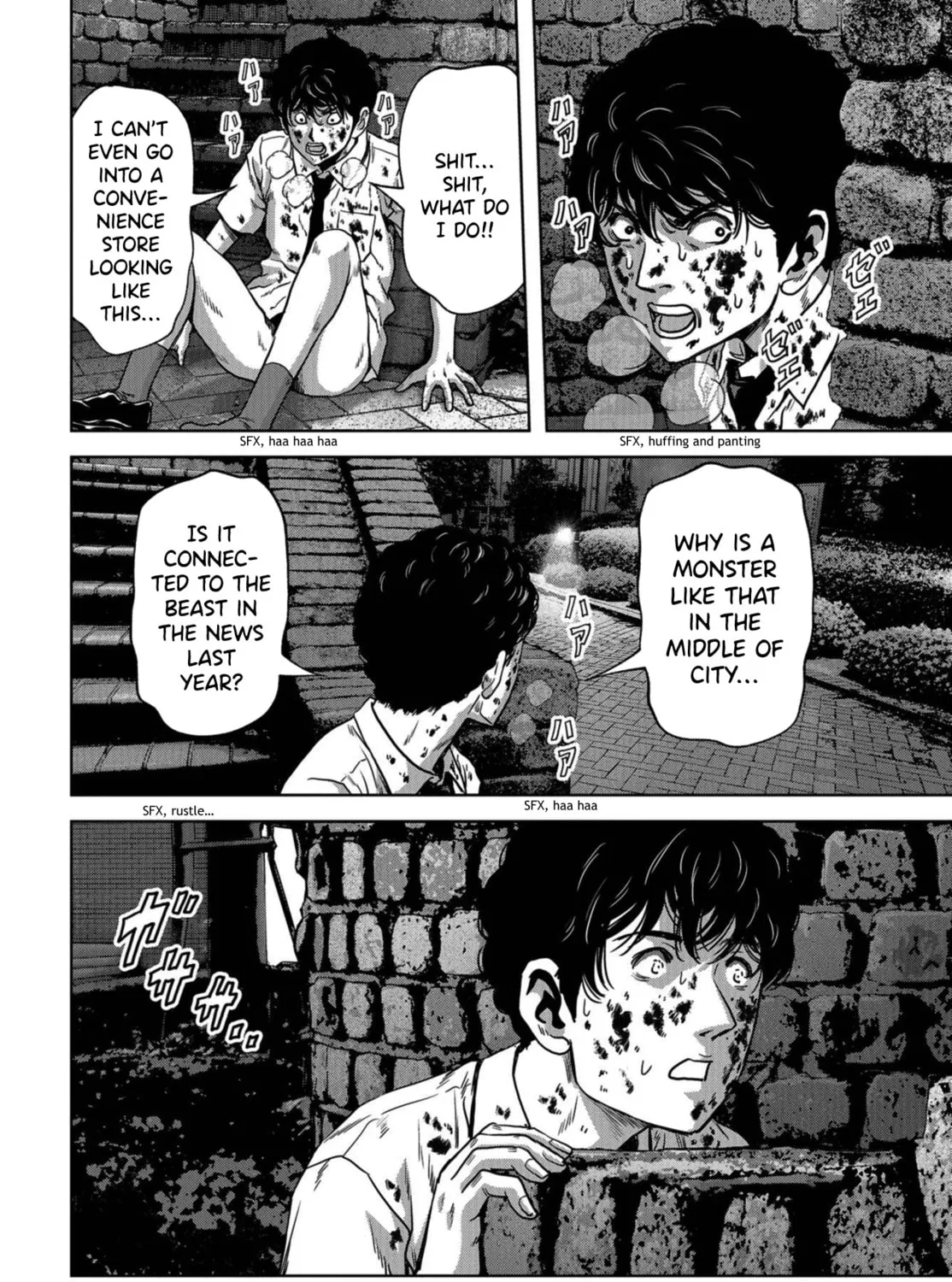 Read Task Force for Paranormal Disaster Management chapter 11 image 30 on Lezhin