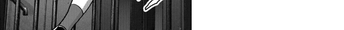 Read Task Force for Paranormal Disaster Management chapter 11 image 37 on Lezhin