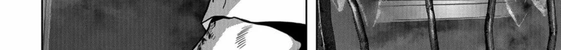 Read Task Force for Paranormal Disaster Management chapter 11 image 43 on Lezhin