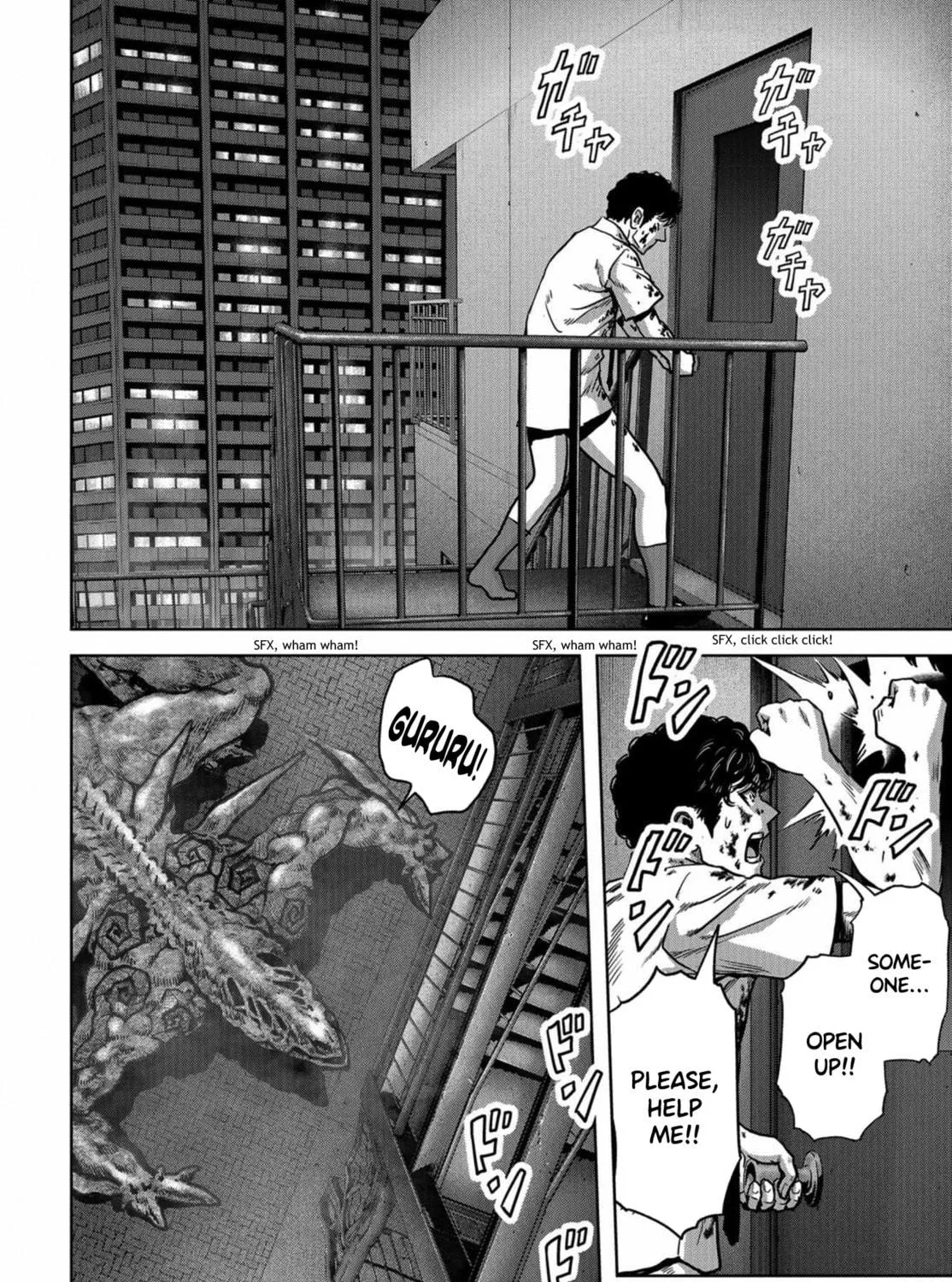 Read Task Force for Paranormal Disaster Management chapter 11 image 46 on Lezhin