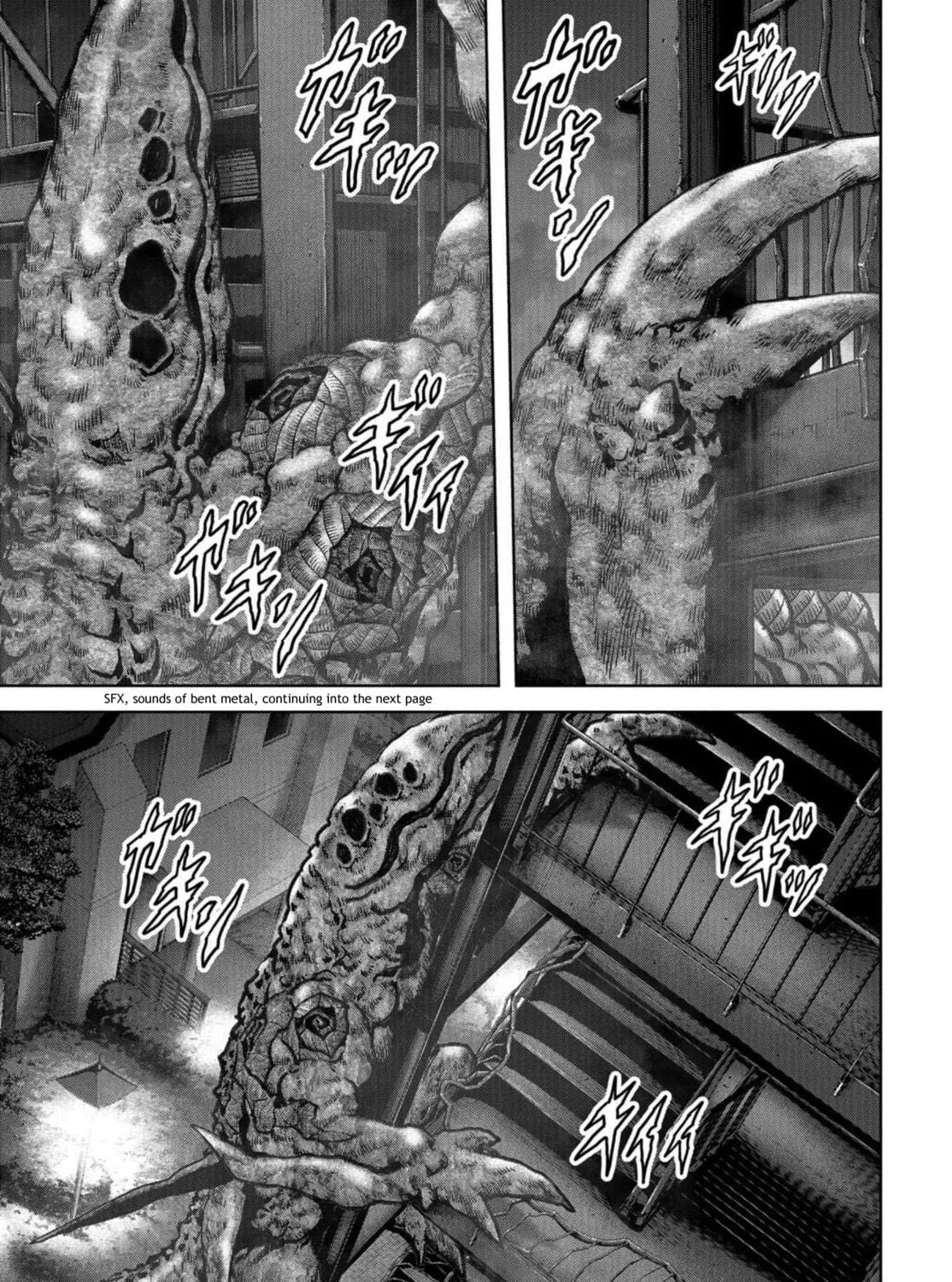 Read Task Force for Paranormal Disaster Management chapter 11 image 48 on Lezhin