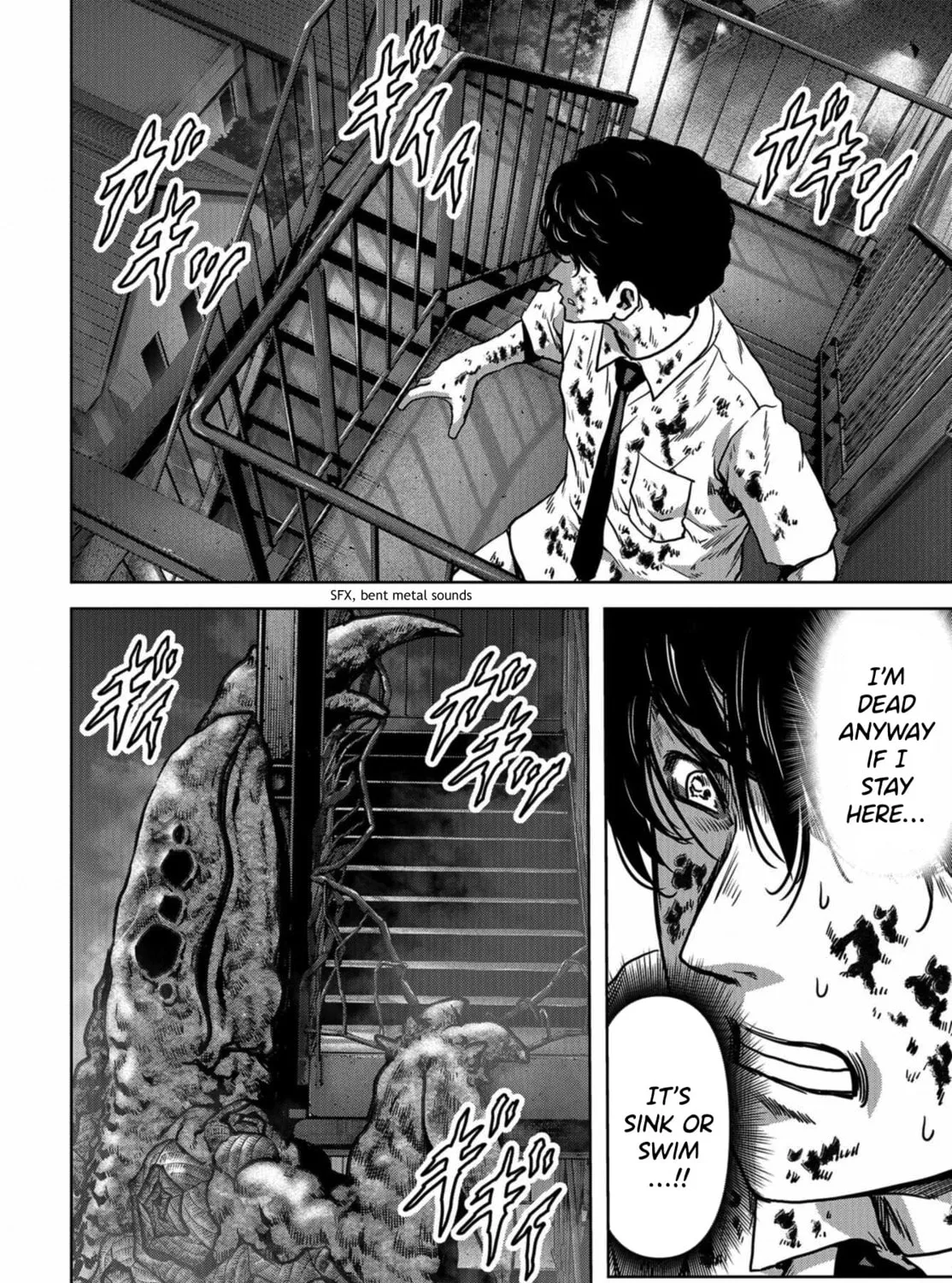 Read Task Force for Paranormal Disaster Management chapter 11 image 54 on Lezhin